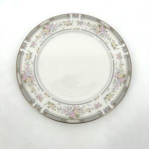 FARBERWARE Vintage 1992 Fine China White Floral Southampton Dinner Plate 10.5"